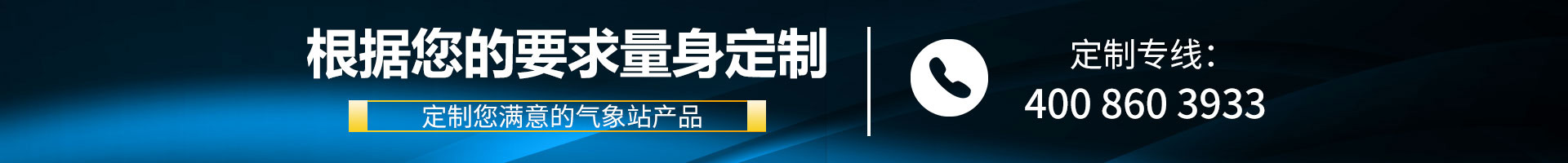 自动草莓视频在线观看免费下载厂家